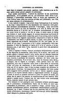 giornale/RML0027493/1882/v.4/00000419