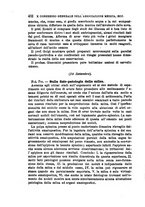 giornale/RML0027493/1882/v.4/00000436