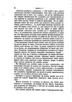 giornale/RML0027493/1883/v.1/00000012