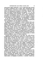 giornale/RML0027493/1885/v.1/00000015