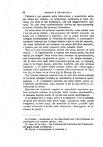 giornale/RML0027493/1885/v.1/00000112