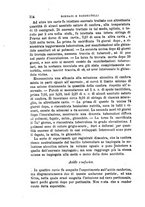 giornale/RML0027493/1885/v.1/00000128