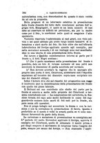 giornale/RML0027493/1885/v.1/00000266