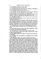 giornale/RML0027493/1885/v.2/00000030