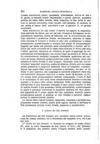 giornale/RML0027493/1885/v.2/00000226