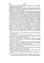 giornale/RML0027493/1885/v.3/00000254
