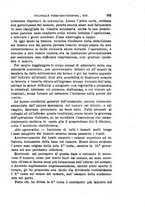 giornale/RML0027493/1885/v.3/00000431