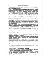 giornale/RML0027493/1885/v.4/00000016