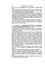 giornale/RML0027493/1885/v.4/00000090