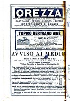 giornale/RML0027493/1885/v.4/00000188