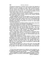 giornale/RML0027493/1885/v.4/00000362