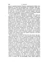 giornale/RML0027493/1886/v.3/00000128