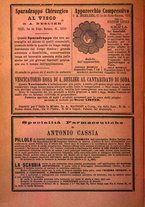 giornale/RML0027493/1886/v.3/00000164