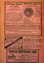 giornale/RML0027493/1886/v.3/00000356
