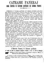 giornale/RML0027493/1888/v.1/00000174