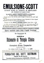 giornale/RML0027493/1888/v.1/00000259