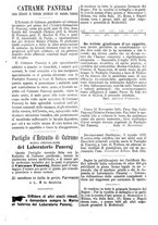 giornale/RML0027493/1888/v.1/00000451