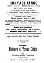 giornale/RML0027493/1888/v.1/00000453