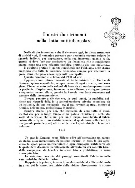 Archivio di medicina e chirurgia