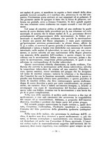 giornale/RML0027517/1933/unico/00000232