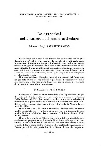 Archivio di medicina e chirurgia