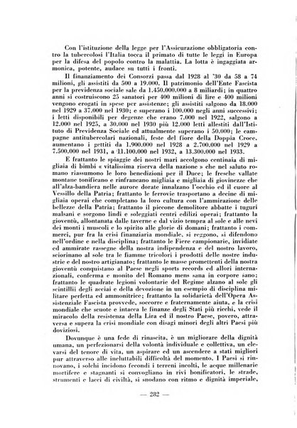 Archivio di medicina e chirurgia