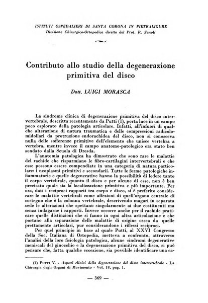 Archivio di medicina e chirurgia