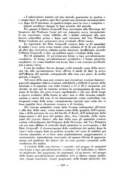 Archivio di medicina e chirurgia