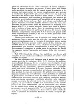 giornale/RML0027517/1938/unico/00000032