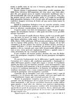 giornale/RML0027517/1938/unico/00000066