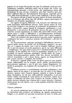 giornale/RML0027517/1938/unico/00000079