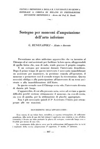 Archivio di medicina e chirurgia