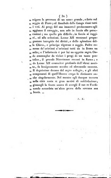 Giornale ecclesiastico di Roma