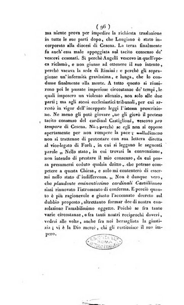 Giornale ecclesiastico di Roma