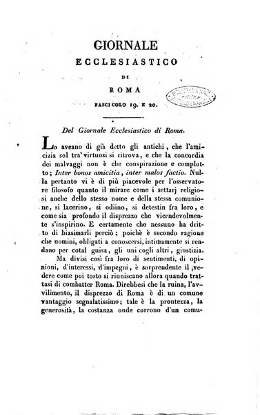 Giornale ecclesiastico di Roma