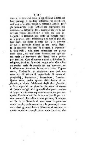 Giornale ecclesiastico di Roma