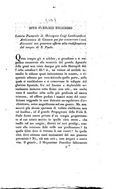 Giornale ecclesiastico di Roma