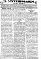 giornale/RML0027679/1848/Agosto/61