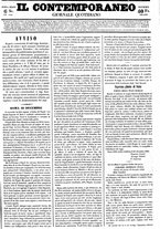 giornale/RML0027679/1848/Dicembre/72