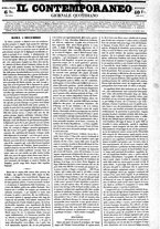 giornale/RML0027679/1848/Dicembre/84