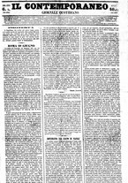 giornale/RML0027679/1848/Giugno/15