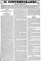 giornale/RML0027679/1848/Giugno/31