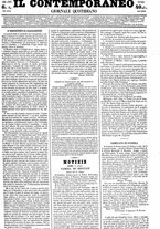 giornale/RML0027679/1848/Giugno/5