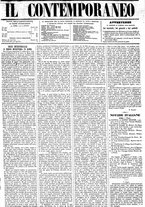 giornale/RML0027679/1848/Maggio/41