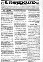 giornale/RML0027679/1848/Novembre/1