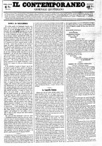 giornale/RML0027679/1848/Novembre/29