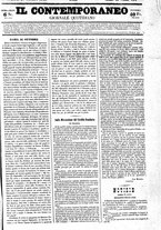 giornale/RML0027679/1848/Ottobre/1