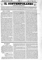 giornale/RML0027679/1848/Ottobre/17