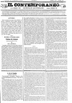 giornale/RML0027679/1849/Febbraio/13