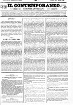 giornale/RML0027679/1849/Febbraio/33